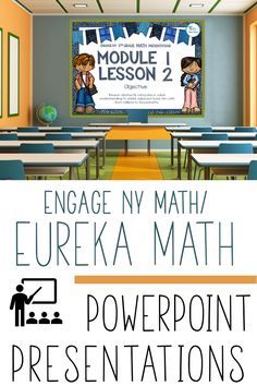 Eureka Math 4th Grade, Eureka Math Kindergarten, Math Powerpoint, Engage Ny Math, First Second Third, Eureka Math, Teaching Second Grade, Fifth Grade Math, Math School