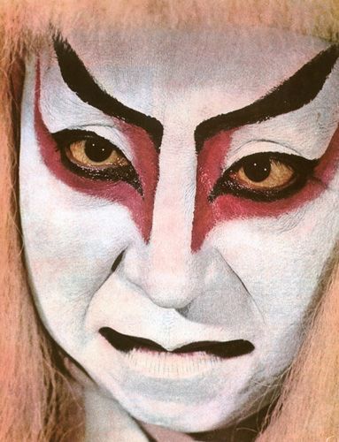 Kabuki Masks | Example of Kabuki makeup, from the book “Body Decoration” (see the ... Chinese Traditional Makeup, Japanese Demons, Chinese Opera Mask, Geisha Makeup, Theatre Makeup, Chinese Opera, High Fashion Makeup, Japanese Makeup, Special Effects Makeup