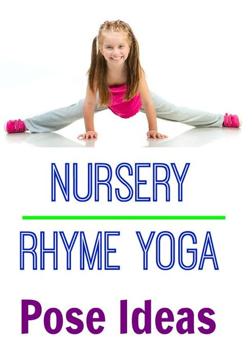 Preschool Yoga, Yoga Pose Ideas, Rhyming Preschool, Toddler Yoga, Nursery Rhymes Preschool, Flexibility Yoga, Childrens Yoga, For Two, Pediatric Physical Therapy