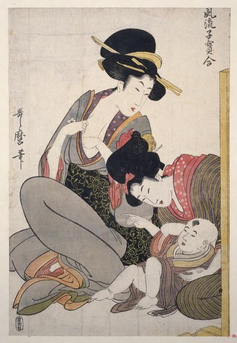 Asian Prints, Art Chinois, Japanese Folklore, Art Japonais, Edo Period, Ukiyo E, Japanese Woodblock Printing, Japanese Painting, Japan Art