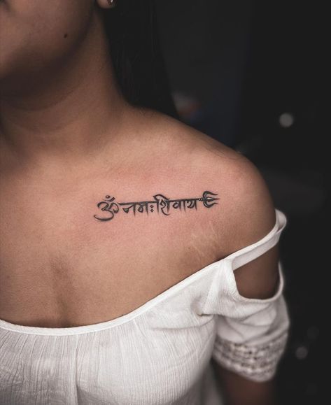 Om Namah Shivaya Tattoo, Bholenath Tattoo, Hindu Tattoos, Trishul Tattoo Designs, Trishul Tattoo, Mahadev Tattoo, Om Tattoo Design, Tattoo Design For Hand, Rose Tattoos For Women