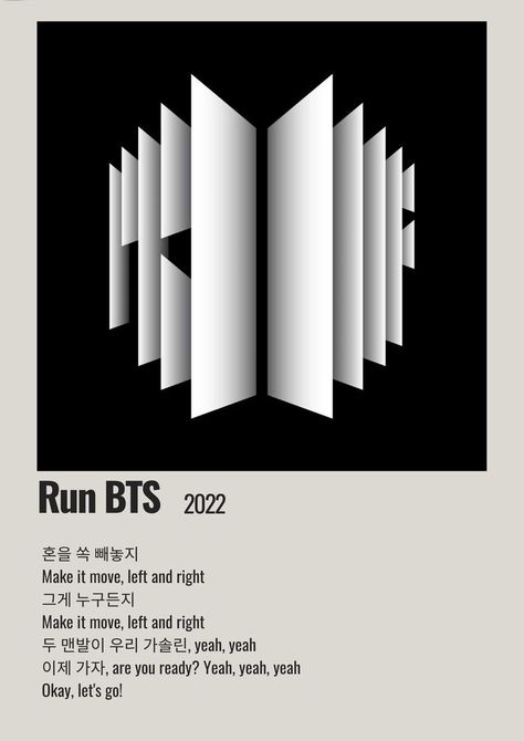 alternative minimalist polaroid poster. bts. Music Polaroid Posters Kpop, Bts Poster Polaroid, Alternative Minimalist Album Covers Kpop, Bts Minimalist Wallpaper, Bts Minimalist Poster, Bts Lyrics Poster, Run Bts Song, Song Prints, College Wall Decor