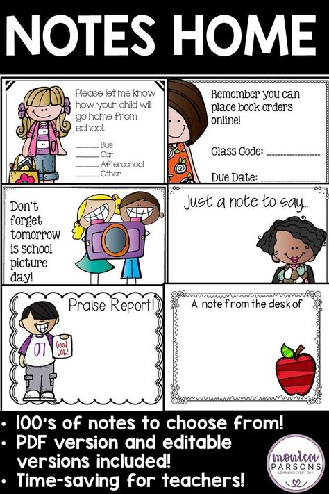 If you’re like me, you’re always writing notes to parents. This product will save you tons of precious time!! These ready-to-go notes will keep open communication with parents. Notes Home To Parents, Communication With Parents, Positive Notes Home, Teachers Pay Teachers Freebies, Writing Test, School Boxes, Notes To Parents, Reading Test, Parent Involvement