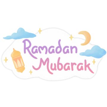 Ramadan Mubarak Aesthetic, Ramadan Wallpapers, Lantern Islamic, Ramadan Lanterns, Arabic Lantern, Poster Ramadhan, Ramadan Design, Star Drawing, Happy Ramadan Mubarak