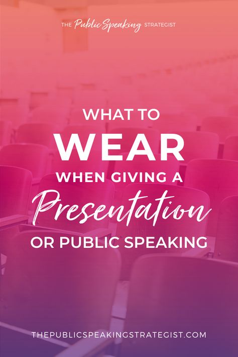 What to Wear When Giving a Presentation or Public Speaking | Public Speaking Tips | Super practical tips about wardrobe options when speaking. On the blog, I'm sharing what outfits work best from the stage and what to avoid when giving a presentation at a conference or networking event. #conference #networking #publicspeaking Giving A Presentation, Speaking Engagement, Conference Outfit, Speaking Tips, Public Speaking Tips, Make A Presentation, Womens Conference, Cute Work Outfits, Presentation Skills