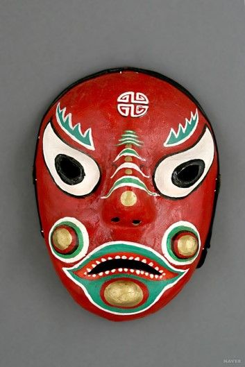 Korean Mask Traditional, Traditional Masks, Korean Mask, Korean Peninsula, Traditional Korean, Korean Art, Iron Fist, Korean Traditional, Journal Art