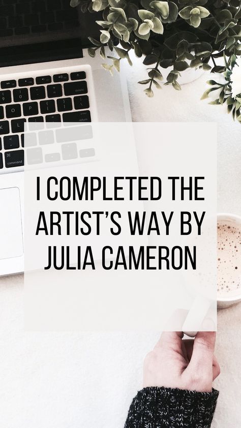 I Completed The Artist’s Way by Julia Cameron – The Creativity Quotient The Artist Way Julia Cameron, The Artists Way Julia Cameron, The Artist Way, Artist Way, Artists Way, Julia Cameron, The Artist's Way, Morning Journal, First Response