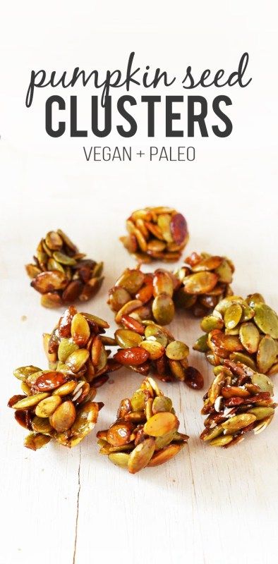 Seed Clusters, Pumpkin Seed, Paleo Snacks, Nutrition Guide, Sem Lactose, Vegan Snacks, Vegan Paleo, Pumpkin Seeds, Pumpkin Recipes