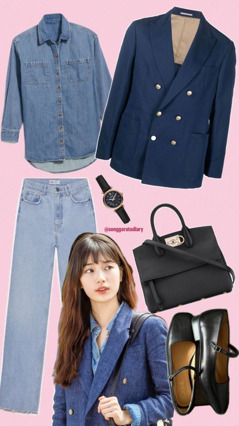 KDrama Inspired Outfit / Seo Dal Mi Bae Suzy Blazer Styling Casual Chic Korean Fashion Office OOTD Seo Dal Mi, Blazer Styling, Korean Fashion Office, Office Ootd, Fashion Office, Bae Suzy, Casual Chic, Kdrama, Korean Fashion