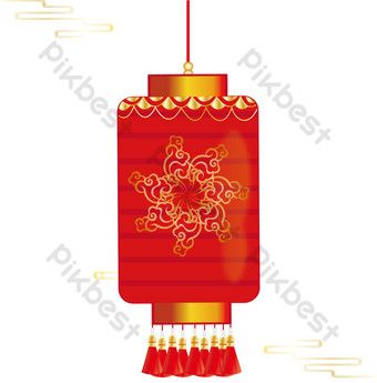 Festival 2022, Lantern Festival, Red Lantern, Powerpoint Word, Vector Shapes, Lanterns Decor, Festival Posters, Presentation Design, Graphic Design Templates