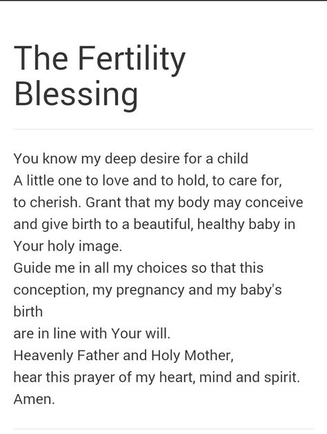 My daily prayer Fertility Prayer, Pregnancy Prayer, Kids Prayer, Pregnancy Affirmations, Prayer For Baby, Quotes Kids, Children Quotes, Good Prayers, Trying To Conceive