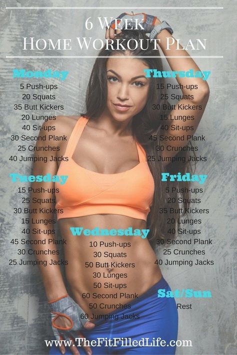 6 Week Home Workout Plan | The FitFilled Life Week Home Workout Plan, 6 Week Workout, Fitness Before After, Beachbody Workout, Week Workout, Home Workout Plan, Ab Workout At Home, At Home Workout, At Home Workout Plan