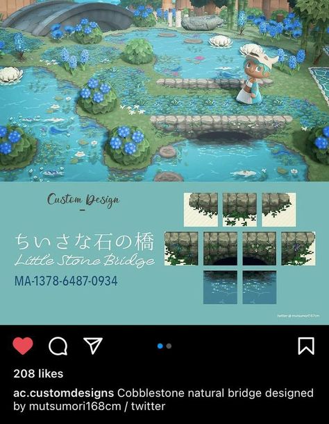 Acnh Lake Design Code, Animal Crossing Mushroom Path, Acnh Elegantcore Codes, Animal Crossing My Design, Acnh Custom Path Codes, Code Animal Crossing New Horizon, Animal Crossing Path Codes, Acnh Bridge, Animal Crossing Design Codes Paths