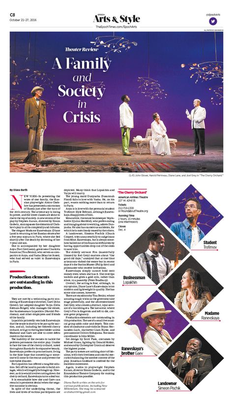 A Family and Society in Crisis｜Epoch Times #Theater #newspaper #editorialdesign