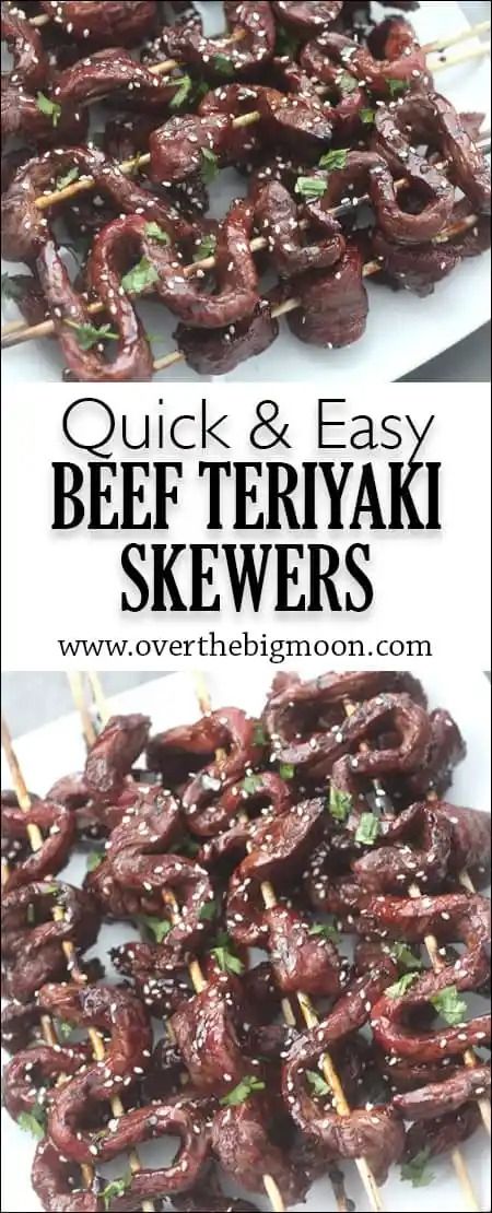 Quick & Easy Beef Teriyaki Skewers Teriyaki Beef Sticks, Chinese Beef Teriyaki Skewers, Chinese Beef On A Stick, Beef Skewer Recipes, Hawaiian Teriyaki Beef, Terriyaki Beef, Quick Summer Dinners, Teriyaki Beef Skewers, Teriyaki Skewers