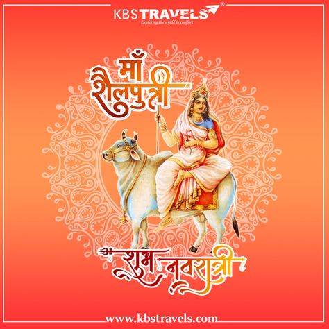 May you always be surrounded by love, blessings and best wishes of the Shailputri Mata. "Wishing You A Very Happy 1st Day of Navratri" #happyjourney #travel #navratri #kbstravels #Navratri #FestivalOfNineNights #HappyNavratri #DurgaPuja #festival #kbs #kbstravels #navratri Navratri 1st Day, 1st Day Of Navratri, Shailputri Mata, Happy Raksha Bandhan Images, Raksha Bandhan Images, Love Blessings, Surrounded By Love, Indian Flag Wallpaper, Flag Wallpaper