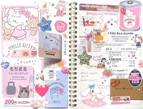 Journal Ideas Sanrio, Cute Junk Journal Ideas, Sticker Scrapbook Ideas, Hello Kitty Journal Page, Sanrio Scrapbook Ideas, Hello Kitty Scrapbook Ideas, Cute Junk Journal, Scrapbook Ideas Kawaii, Sanrio Journal Ideas