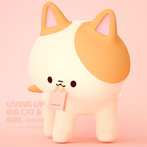 3D illustration-Big cat and girl 019 on Behance Mike Yamada, Cat And Girl, Cat Design Illustration, Cat 3d, Cat Reference, Blender Tutorial, Cat Model, Model Drawing, After Life