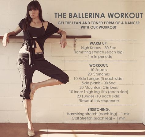 Ballet workout. Side Workouts, Ballerina Body, Ballerina Workout, Short Workout, Ballet Workout, Ballet Exercises, Dancer Workout, Ballet Barre, Workout Cardio