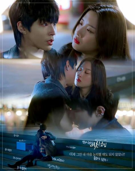 Seo Jun And Ju Kyung, Cha Eun Woo Kiss, Han Seo Jun, Angel's Last Mission, Moon Ga Young, Seo Jun, Cha Eun Woo, Cute Wallpaper Backgrounds, Beauty Videos