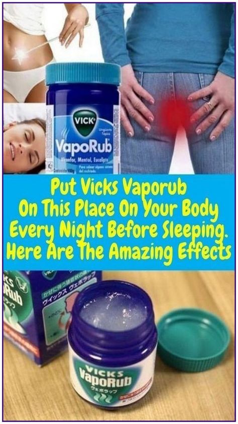 Put Vicks Vaporub On This Place On Your Body Every Night Before Sleeping. Vicks Vapor Rub, Vicks Vapor, Vicks Vaporub Uses, Uses For Vicks, Vapor Rub, Vicks Vaporub, Before Sleep, Mouthwash, Working Moms