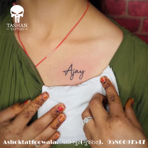 TashanTattoo
AshokTattooWala
S.4.5,Tirupati plaza
Opp. New bus stand
Near gd modi collage
Palanpur (gujrat)
9586697547
9687533310 Ajay Name Tattoo, Matching Couple Tattoos, Name Tattoo Designs, Matching Couple, Name Tattoo, Name Tattoos, Couple Tattoos, Tattoo Ideas, Tattoo Designs