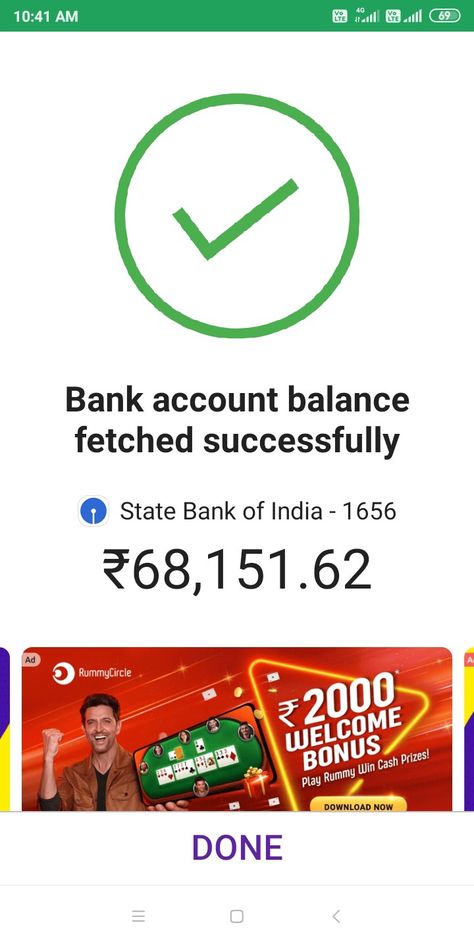 Paytm Money Transfer Photo, Bank Balance Pic, Google Pay Account Balance, Screenshot Of Bank Account Balance, Money Credited Notification India, Paytm Balance Image, Bank Account Balance Money Indian, Phonepe Account Balance Snap, Phonepe Account Balance Pic