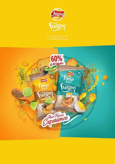 Foods Ads Creative, Snack Poster, Food Ads Design Advertising Poster, Snacks Advertising, Snack Ads, Snacks Advertisement, Snack Advertising Design, Food Collage Poster, Chips Ads