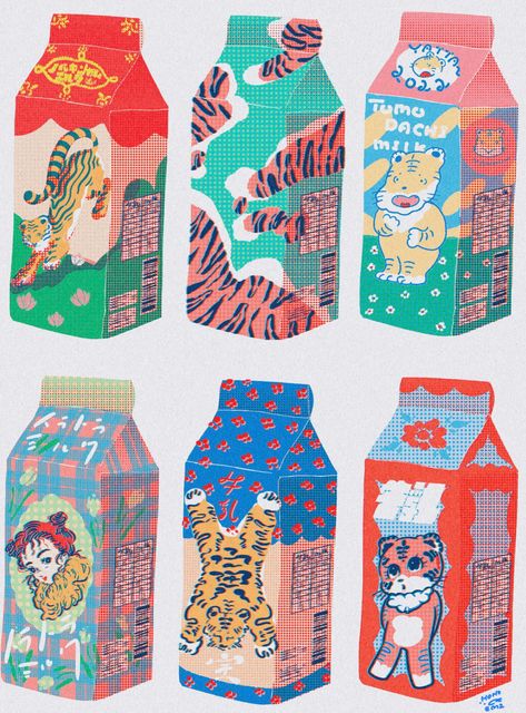 Kids Package Design, Cool Packaging, Food Graphic Design, Illustrator Artist, Packing Design, Creative Packaging Design, Creative Packaging, Packaging Design Inspiration, Design Reference