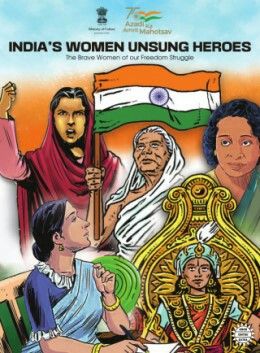 Women Freedom Fighters, Freedom Fighters Of India, Freedom Movement, Dog Paw Tattoo, Female Hero, Unsung Hero, Brave Women, Freedom Fighters, The Flame