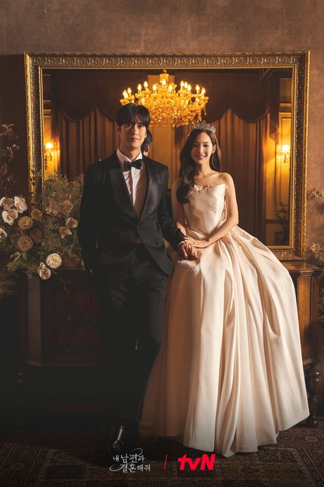 “Marry My Husband” Drops Stunning Wedding Pictorial Featuring Park Min Young And Na In Woo | Soompi Marry My Husband, Park Min Young, Jung So Min, Korean Couple, Pre Wedding Photoshoot, Romance Movies, Kdrama Actors, Wedding Poses, Korean Hairstyle