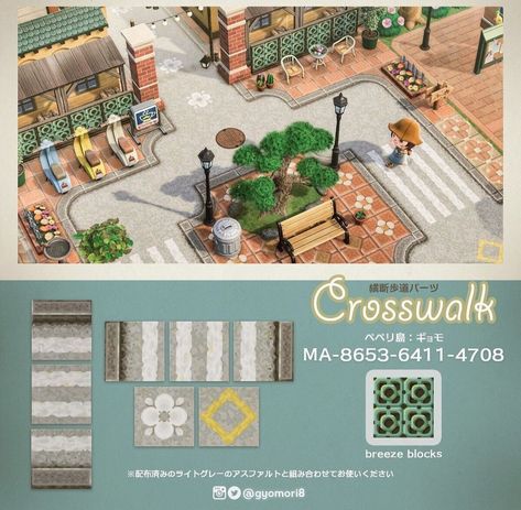 Acnh Stone Tile Code, Animal Crossing Road Codes, Horizon City, Brick Path, Ac New Leaf, Breeze Blocks, Path Ideas, Animal Crossing Qr Codes Clothes, Animal Crossing Wild World