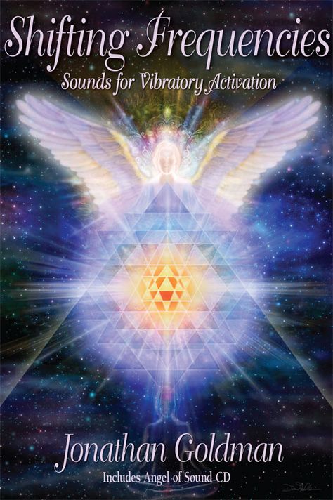 Angels Among Us, Visionary Art, Sacred Art, Dear God, Spiritual Art, Love And Light, Sacred Geometry, Energy Healing, Reiki