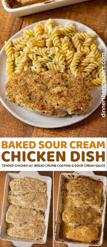 Cream Chicken Recipes, Crunchy Bread, Kraft Foods, Baked Chicken Recipes Easy, Cream Chicken, Chicken Breast Recipes Baked, Sour Cream Chicken, Chicken Dishes Easy, Italian Herbs