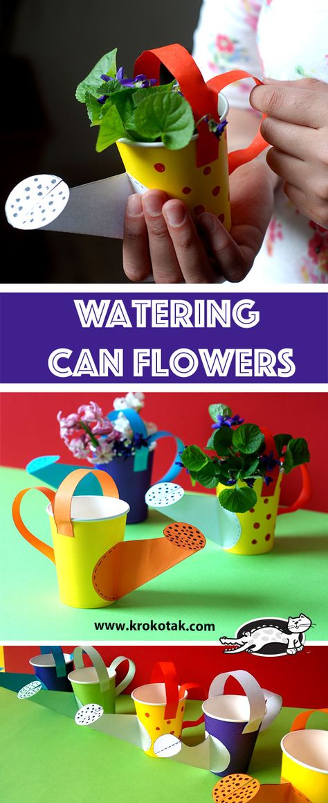 krokotak | cup Watering Can Craft, Can Craft Ideas, Diy Watering Can, Watering Can Flowers, Can Flowers, Paper Cup Crafts, Planting For Kids, Spring Preschool, Cup Crafts