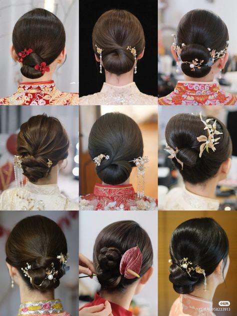 Qi Pao Hairstyle, Tea Ceremony Hairstyle, Cheongsam Hairstyle Modern, Japanese Updo Hairstyles, Japanese Wedding Hair, Chinese Tea Ceremony Hair, Chinese Bride Hairstyle, Chinese Buns Hairstyle, Japanese Wedding Hairstyle