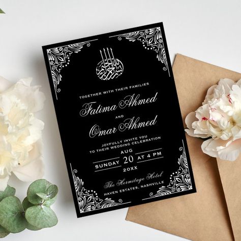 Black and White Frame Islamic Muslim Wedding Invitation Muslim Wedding Invitations, Vintage Script, Wedding Card Frames, Wedding Muslim, Arab Wedding, Script Calligraphy, Foil Wedding Invitations, Wedding Illustration, Wedding Invitation Card