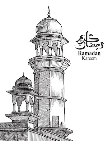 Premium Vector | Hand drawn sketch of mosque minaret for ramadan kareem with arabian callygraphy For Ramadan, Vector Hand, Ramadan Kareem, Premium Vector, Ramadan, Hand Drawn, Sketch