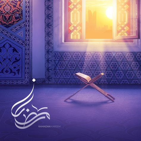 Ramadan Kareem Backgrounds, Ramadan Ads, Ramadan Kareem Design, Ramadan Kareem Arabic, Photoshop Poster Design, Social Media Images Design, Ramadan Cards, Eid Background, Flower Background Design