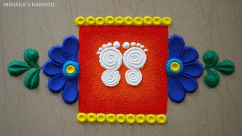 Easy Rangoli Designs For Beginners, Rangoli Designs For Beginners, Simple Flower Rangoli, Easy Rangoli Designs Videos, Very Easy Rangoli Designs, Muggulu Designs, Rangoli Designs Photos, Rangoli Designs Simple Diwali, Rangoli Simple