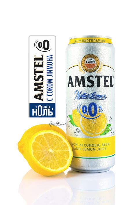 Amstel beer with lemon Amstel Beer, Food Advertising, Abc, Juice, Lemon, Beer, Drinks