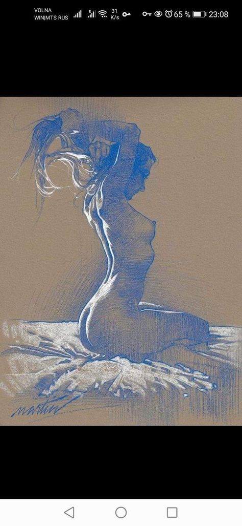 Body Image Art, Nude Artwork, James Martin, Female Art Painting, Beauty Art Drawings, Sketchbook Art, Romantic Art, Chiaroscuro, Anatomy Art