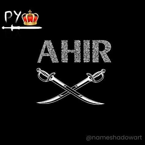 Yadav Ahir Background, Yadav Ahir Wallpaper, Yadav Logo Images Background, Yadav Logo Images Hd, Yadav Text Png, Yadav Logo Images, Yadav Ji Png, Yaduvanshi Name Wallpaper, Yadav Name Wallpaper