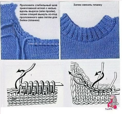 Knitting Help, Knitting Instructions, Knit Stitch, Knitting Tutorial, Knitting Techniques, Crochet Techniques, Knitting Stitches, Machine Knitting, Knitting Inspiration