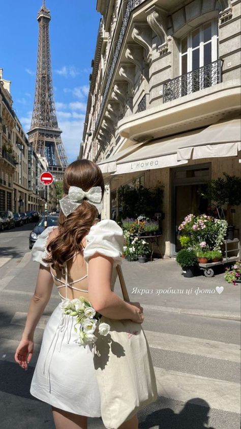 Elegant European Fashion, Trip To France Outfits, Paris Photo Poses, Paris Trip Outfits Spring, Paris Spring Aesthetic, Parisian Fashion Aesthetic, France Aesthetic Outfit, Paris Coquette, Paris Trip Outfits