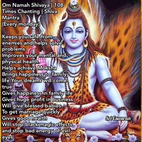 Om Namah Shivaya | 108 Times Chanting | Shiva Mantra (Every monday)  Keeps you safe from enemies and helps solve problems. Improves your mental and physical health. Helps achieve Moksha Brings happiness to family life.Your dreams will come true  Gives happiness in family life Gives huge profit in business Will give blessed babies To get marriage quickly  Gives good health Will stop black magic effects and stop bad energy of evil eyes Om Namah Shivaya Quotes, Yoruba Mythology, Aum Namah Shivaya, Sanskrit Mantras, Divine Quotes, Shiva Mantra, Dreams Will Come True, Magic Effects, Namah Shivaya