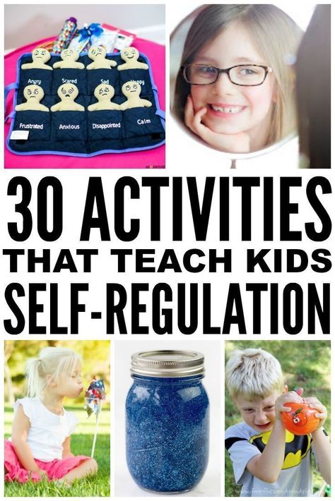 Self Regulation Strategies, Discipline Positive, Behavior Management Strategies, Conscious Discipline, Social Skills Activities, Management Strategies, Kids Behavior, Skills Activities, Self Regulation