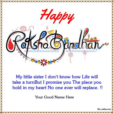 Raksha Bandhan 2023 Wishes Quotes Image 2023 Wishes, Raksha Bandhan Images, Raksha Bandhan Wishes, 2024 Quotes, Happy Raksha Bandhan, Happy Rakshabandhan, Wish Quotes, One Wish, Wishes Quotes