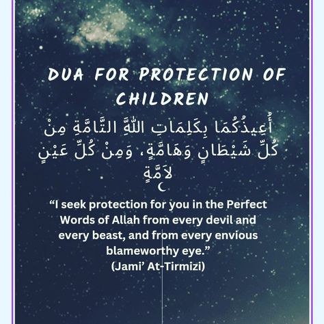 Dua For Protection, Perfect Word, Beautiful Islamic Quotes, Islamic Quotes, Quotes