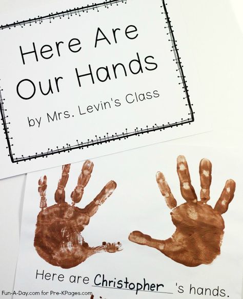 Here Are My Hands Preschool, Here Are My Hands Book Activities, September Preschool Activities, Social Books, Friendship Preschool, Class Books Preschool, Prek Printables, Prek Centers, Preschool Friendship